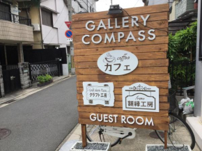 Гостиница Gallery Compass  Осака